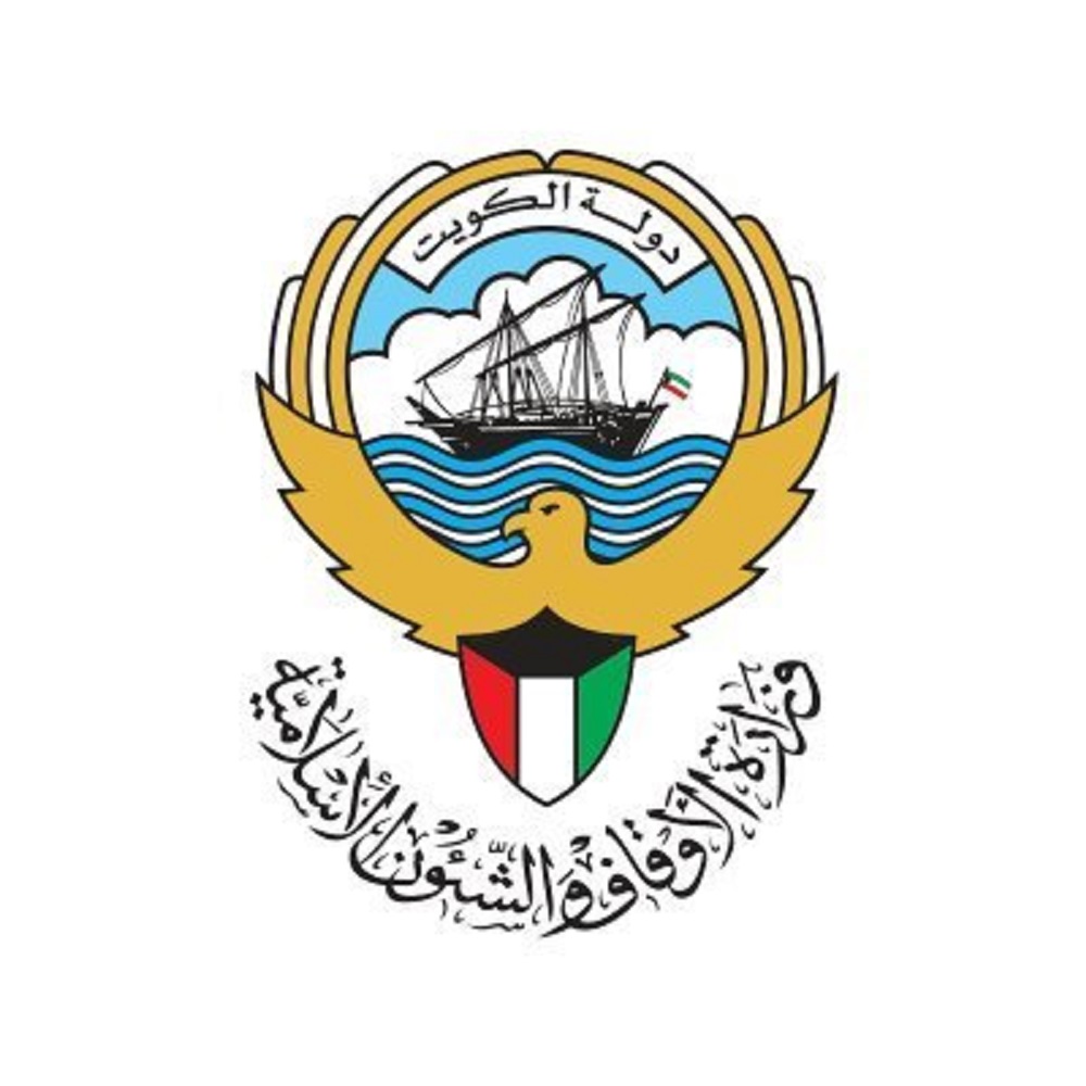 وزارة الأوقاف والشؤون الإسلامية (مساجد محافظة الأحمدي و محافظة حولي)